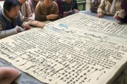 苏州采样人员补贴申请指南，政策解读、流程详解与注意事项