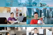 申请新加坡留学全攻略，从准备到成功入学的每一步