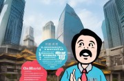 宁波市灵活的灵活失业金领取指南
