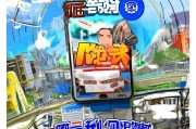 电信流量免费领取必看指南，让信号更畅快