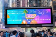 广州广告营销如何精准获客？这5招让你的广告不再撞车！