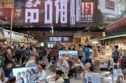 金华引流获客怎么找？这5个方法让你的生意瞬间火爆！