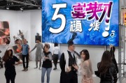 商拍基地获客难题？这5招帮你低成本引爆流量！