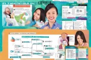 育婴师职业技能补贴申请全攻略，条件、流程与注意事项