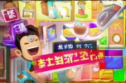 快手收藏，轻松获取快币，你知道的秘密