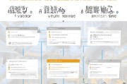 淘宝平台补贴申请全流程详解，从资格条件到到账实操