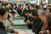 湖北省失业金怎么领取？