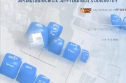 万科外派补贴申请全攻略，流程、标准与注意事项