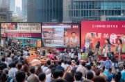 嘉兴引流获客新思路，如何通过直播精准吸引本地客户？