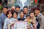 从二孩到二胎，河北 baby补助政策新亮点