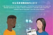 轻松掌握获客宝APP使用方法，开启高效获客新篇章！