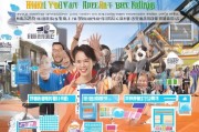 余杭购车补贴申请条件详解，如何轻松申领补贴？