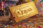 幸运号码、幸运数字，周周乐四等奖怎么 winning？