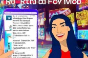 陌陌任务红包领取指南来了！
