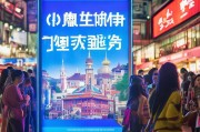 淘宝广东券领取指南