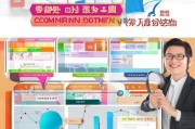 揭秘平安获客佣金！佣金怎么算？一文看懂收入结构！
