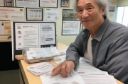 如何领取医保卡