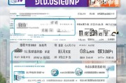 天津租房补贴申请条件全解析，谁能申请？如何办理？一文读懂！