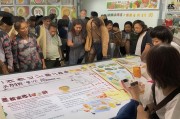 宿迁疫情食物补贴申请指南，保障民生，温暖同行