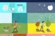 房租补贴申请理由撰写指南，从困境到希望的理性诉求