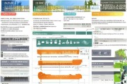 洪洞县空气能补贴申请全攻略，政策解读、流程指南与注意事项