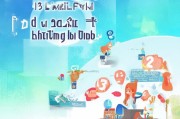 离职后公积金领取指南—轻松过渡的必经之路