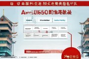 深圳4050补贴申请全攻略，条件、流程、材料一文读懂