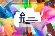 咪咕会员，开启阅读新篇章