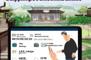 中国失业金领取指南