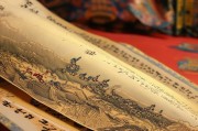 盛世霸业礼包全解析