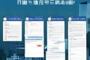 深圳网上申请营业执照流程详解