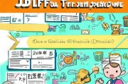 如何轻松领取 jlpt 等证书，快速提升竞争力？