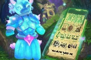DNF动物套，你可能不知道的领取方式