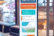 南宁健康码领取指南