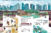 杭州人才补贴申请全攻略，从准备到领取的详细流程