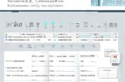 咸阳职称补贴申请时间指南，最新政策、流程与注意事项