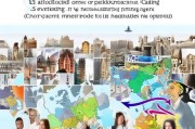 海外硕士申请学校补贴，如何最大化你的资助机会