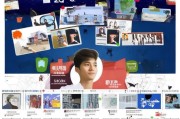 抖音获客密码，从0到1000粉的实战指南