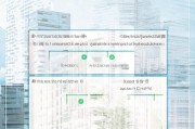 深圳户口补贴申请全攻略，条件、流程、注意事项详解