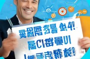 轻松掌握获客宝卡片添加技巧，让您的获客效率翻倍！