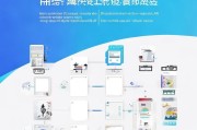 省呗个人借款申请全流程指南
