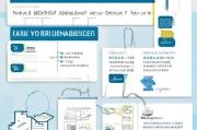 外地房产购房补贴申请全攻略，政策解读、流程指南与注意事项