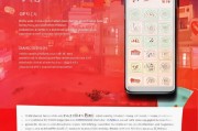 如何快速领取江苏银行红包