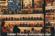 线上茶店生存指南从0到1000+粉丝，这些获客技巧你必须知道！