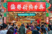 多彩贵州消费券怎么领取