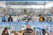 苏州工厂获客怎么合作？这5种方式让你的业务源源不断！