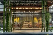 竹山门店如何精准获客？这5招让你业绩翻倍！