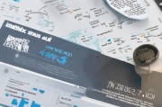 2024年最新企业补贴政策全解析，哪些补贴可以申请？如何高效申请？