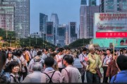 南京暂停部分补贴申请，政策调整背后的城市发展逻辑与民生关切
