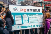 哈尔滨车牌怎么领取标志？这些小贴士让你轻松拿到标志！